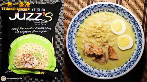 8.   新加坡∕斯里蘭卡Prima Juzz’s奶油雞湯麵.jpg