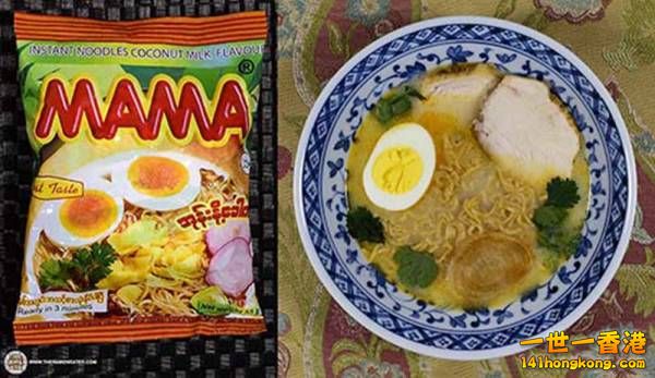 10.  緬甸MAMA椰奶快熟麵.jpg