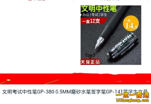 pencil_sketch_1446705620814.jpg