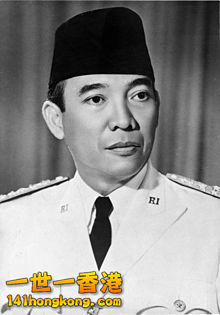 Presiden Sukarno  蘇卡諾.jpg