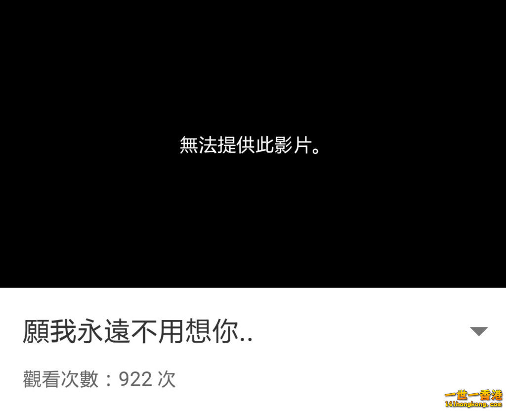 Screenshot_2016-04-21-23-32-38~2.jpg