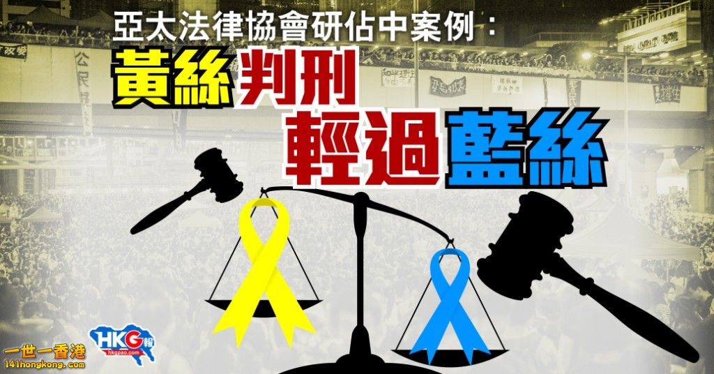 17-28-30-20160401-Judgment-FB1-1024x536.jpg