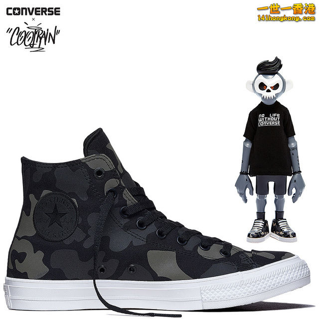 Converse2.jpg