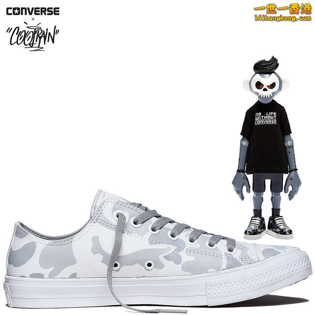 Converse5.jpg