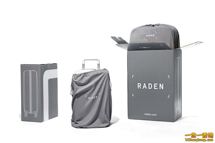 Raden07.jpg
