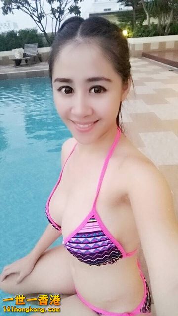 Rion 02.jpg