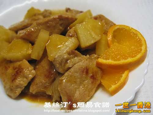 橙汁燴豬扒 Pork Chops in Orange Sauce.jpg