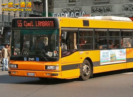 ATM_IVECO_CityClass_Cursor_2141_Loreto.jpg