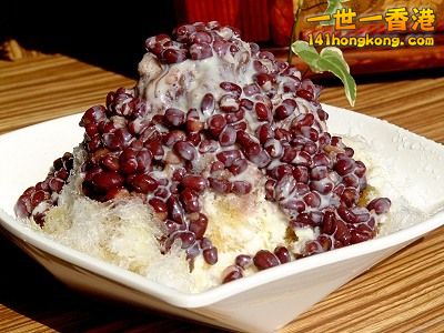 红豆冰01.jpg
