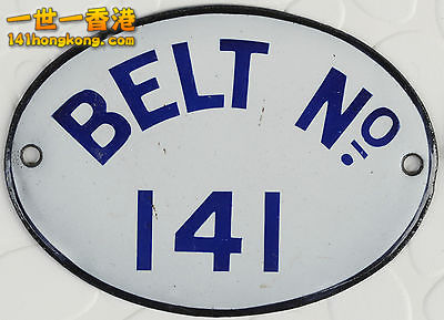 Vintage-Irish-factory-house-number-141-door-gate.jpg