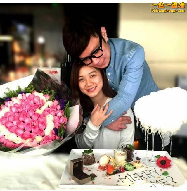 merry christmas...marry me.jpg