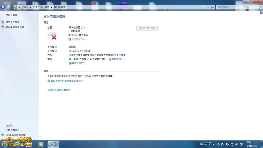 未命名.jpg