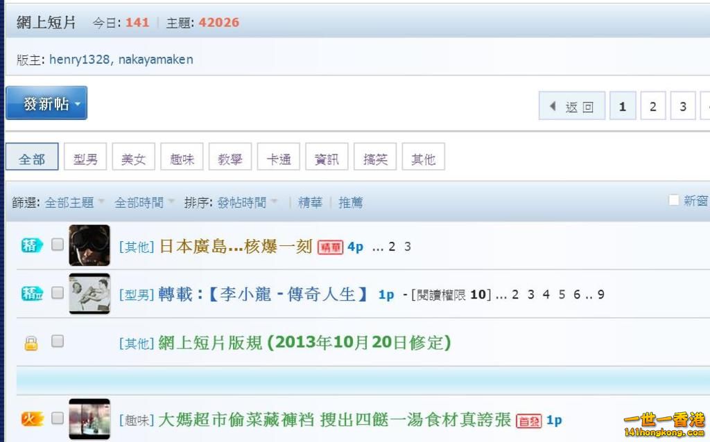 360截图20160508010718387.jpg