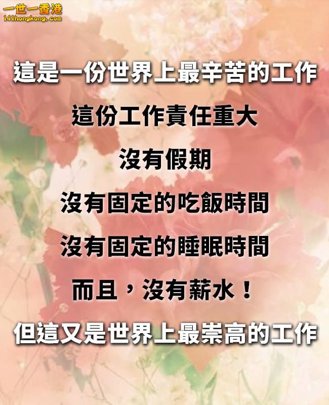 4a90a18d.jpg