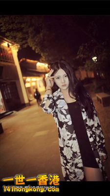 small-IMG_2128.PNG