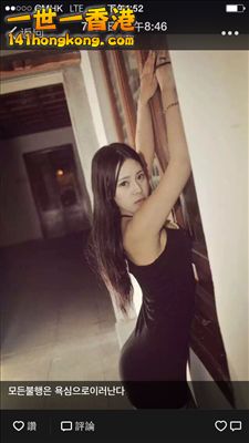small-IMG_2126.PNG
