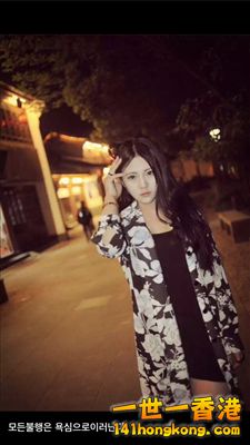 small-IMG_2128.PNG