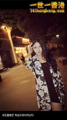 small-IMG_2128.PNG