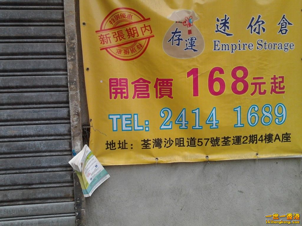 相片1424.jpg