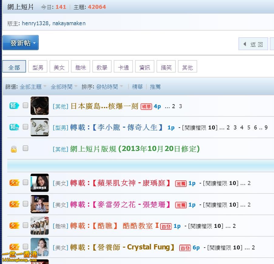 360截图20160511201741501.jpg