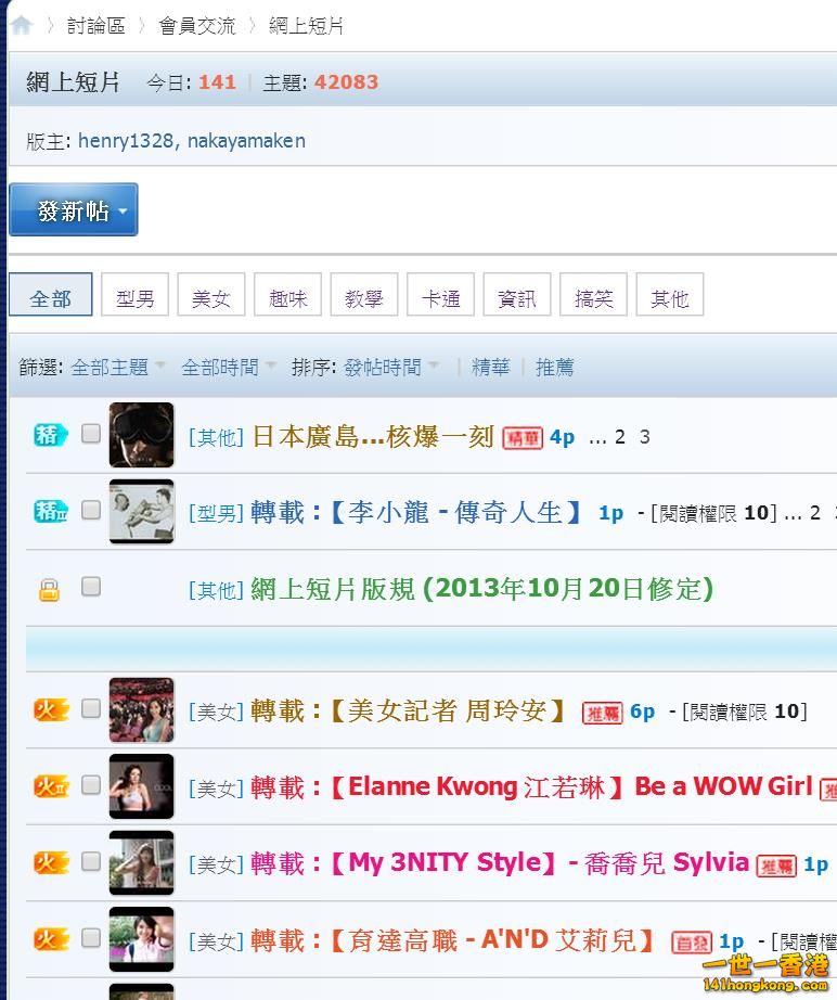 360截图20160513193605417.jpg