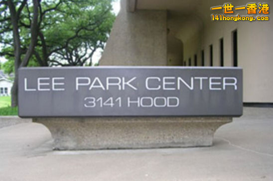 slideshow_big_3141-hood-street-space-100-dallas-tx-75219-office-for-rent.jpg