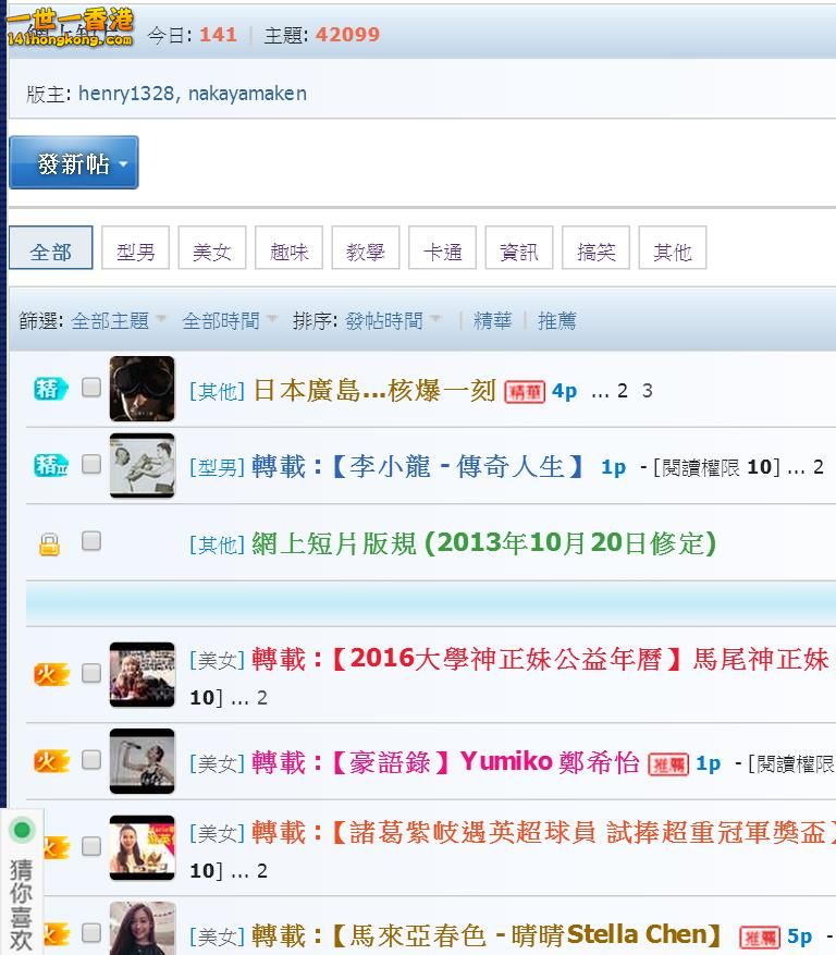 360截图20160515182051719.jpg