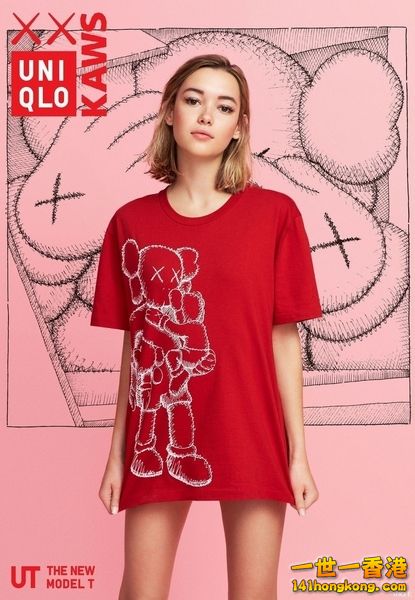 UNIQLO01.jpg