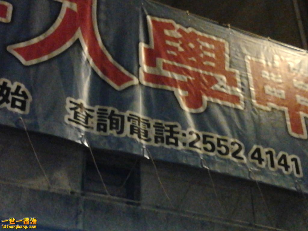 相片1432.jpg