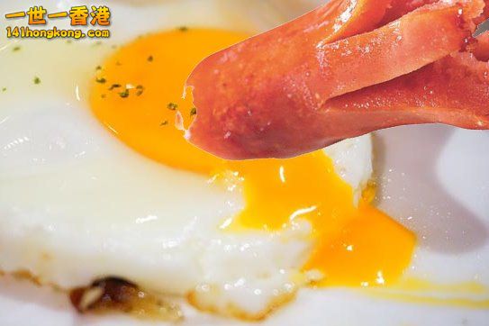 Eat Your Egg.jpg