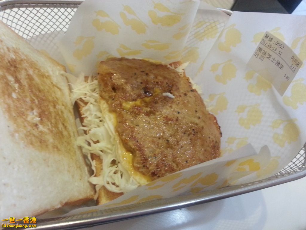 豬排吐司.jpg