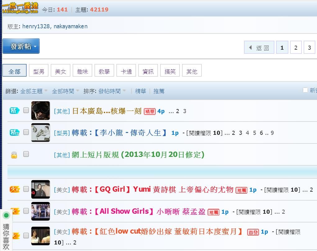 360截图20160518184655639.jpg
