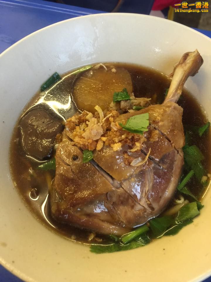 鴨腿麵.jpg