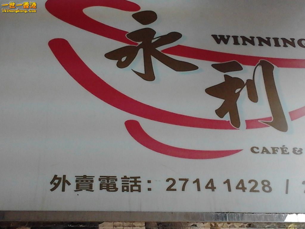 相片1360.jpg