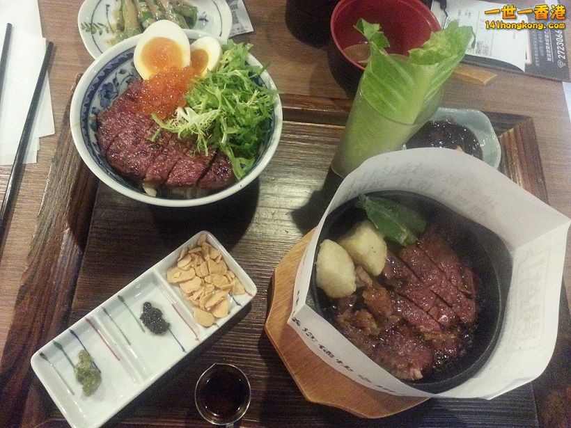 牛肉飯.jpg