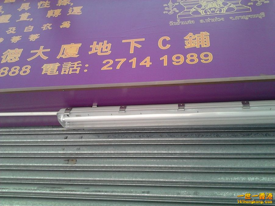 相片0870.jpg