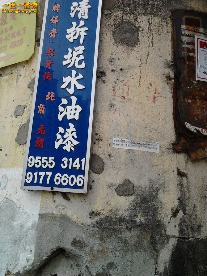 相片0941.jpg
