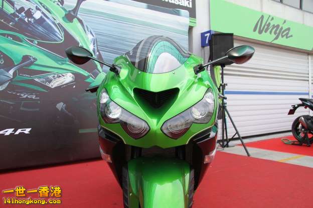 Kawasaki03.jpg