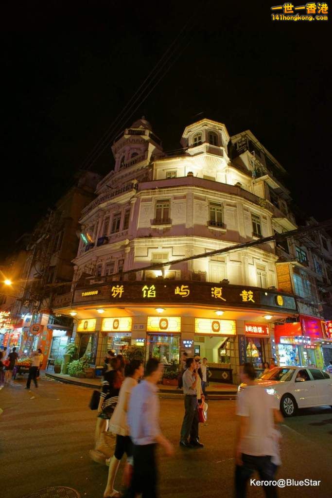 DSC08285.JPG