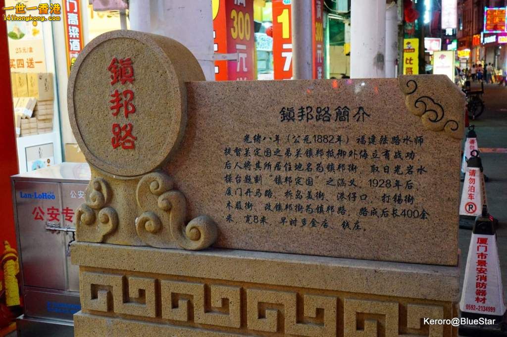 DSC08418.JPG