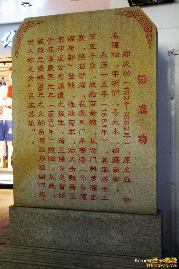 DSC08420.JPG