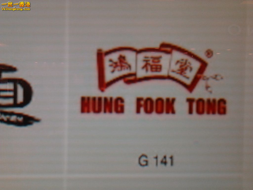 相片1405.jpg