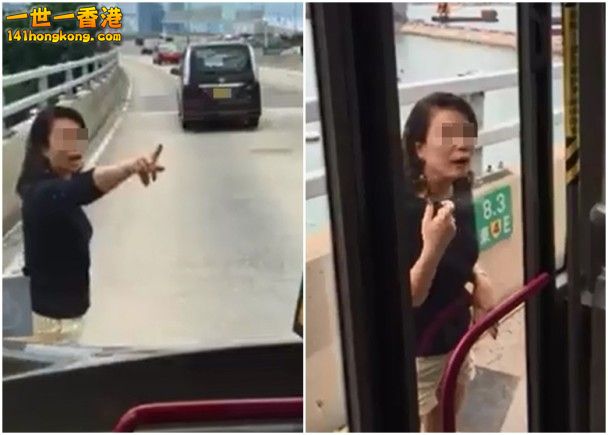 女子切線不遂，攔巴士並拍打車門。（.jpg