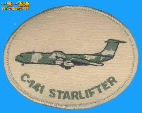 c_141_camo_patch_weeper.jpg