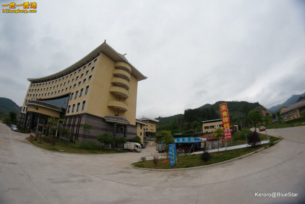 DSC08311_1.JPG