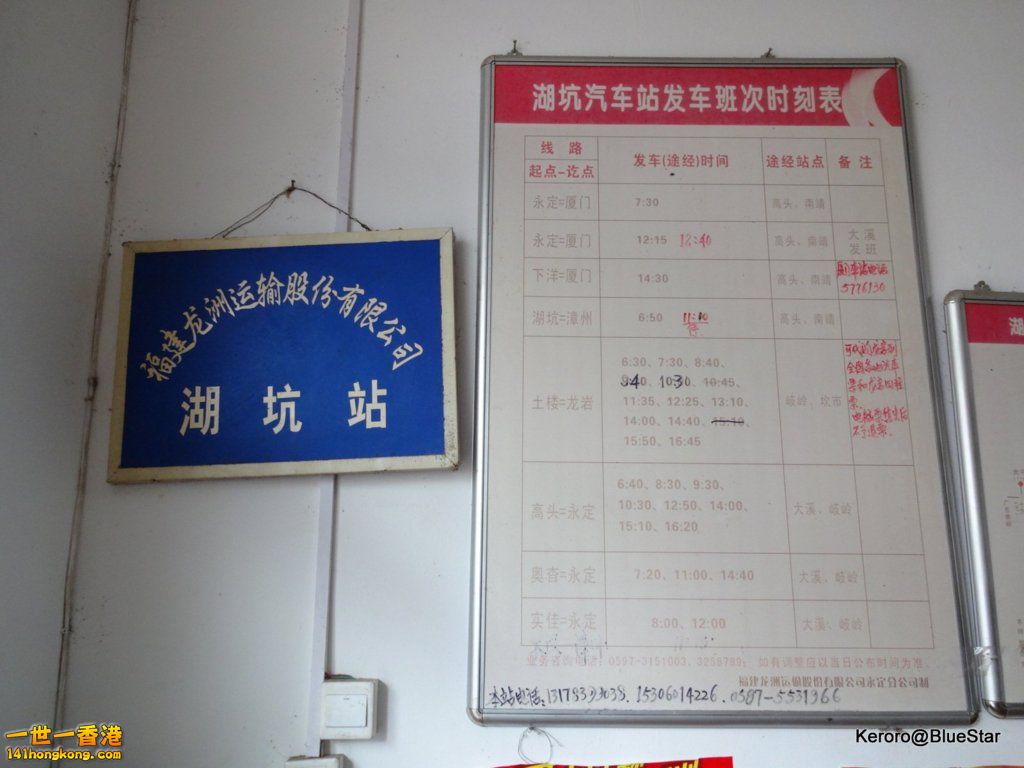 DSC00151.JPG