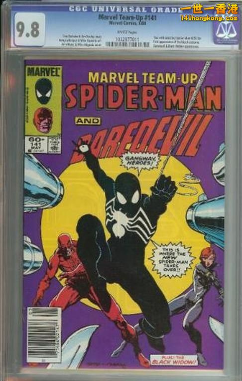 Marvel_Team_Up_Issue_141.jpg