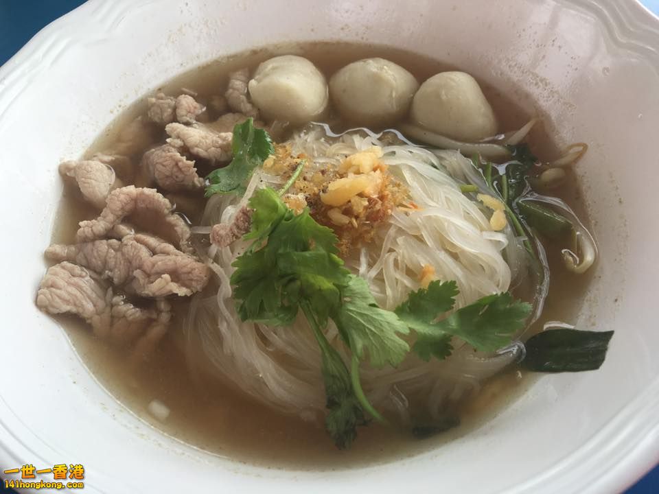 泰式湯麵.jpg