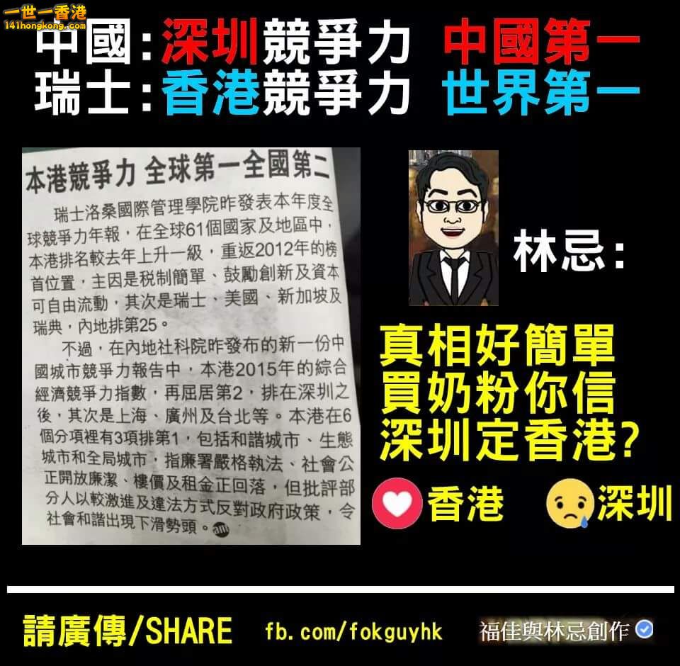 FB_IMG_1464671205109.jpg