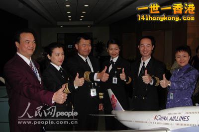 NewsMedia_33749.jpg
